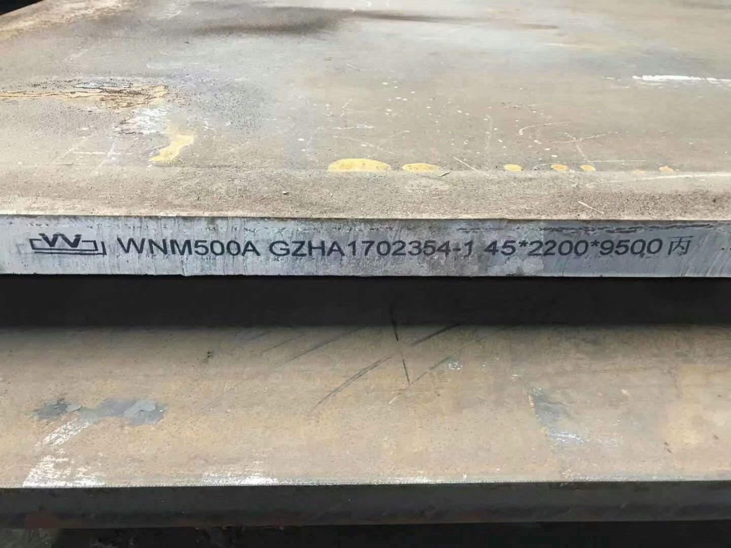 nm500耐磨板尺寸、外形、重量及允許偏差