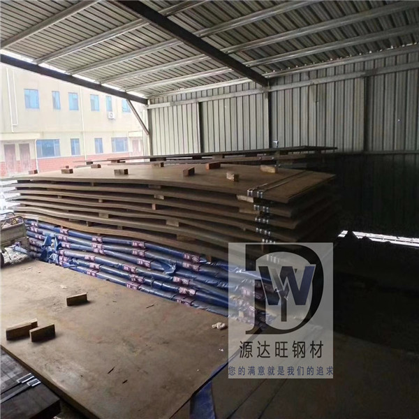 nm450鋼板火焰表面淬火可應用于哪些方面