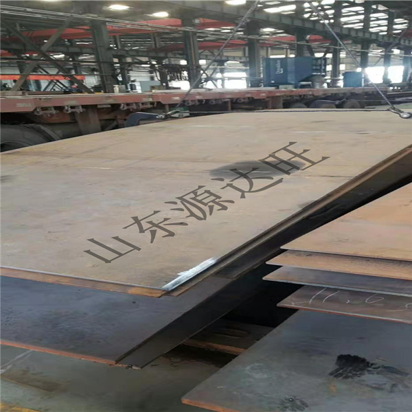 影響nm400耐磨板的價格你知道是什么原因導致的嗎?