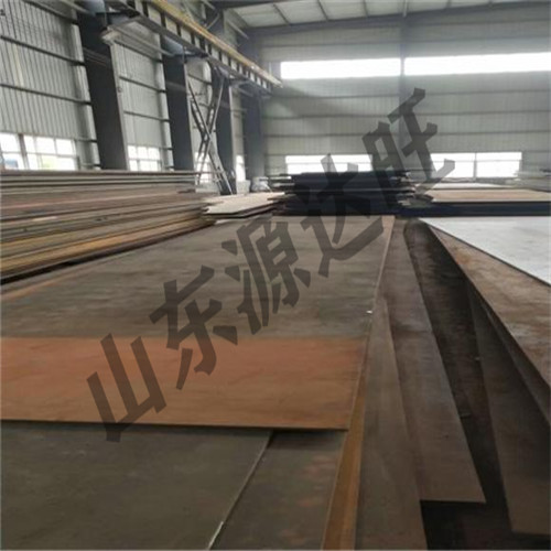 nm360耐磨板廠(chǎng)家分享:常用熱處理工藝術(shù)語(yǔ)有哪些