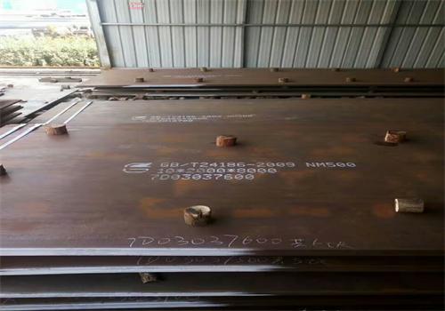 源達旺NM400耐磨板規格型號表