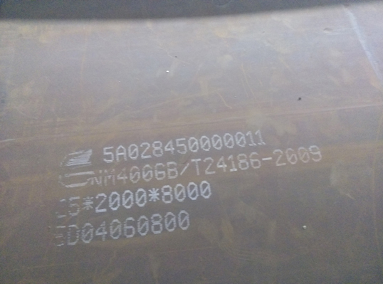 山東源達(dá)旺免費(fèi)給客戶(hù)提供樣品的好處在哪