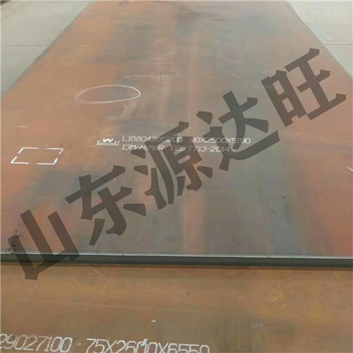 臨汾nm360耐磨板現(xiàn)貨:價格或?qū)⒂刑ь^之勢