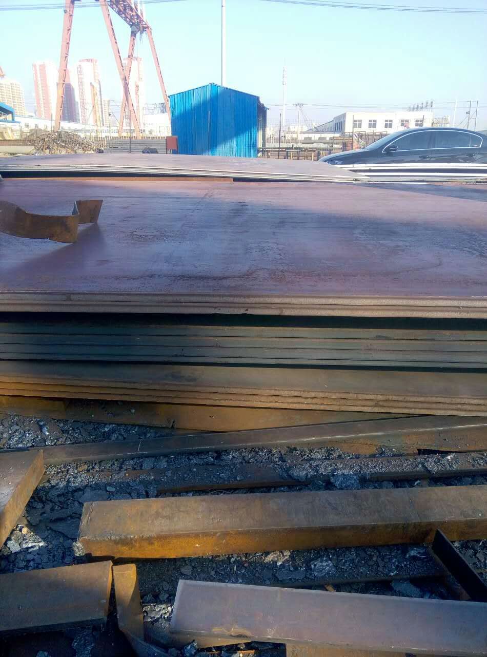 新鋼NM450耐磨板化學成份標準