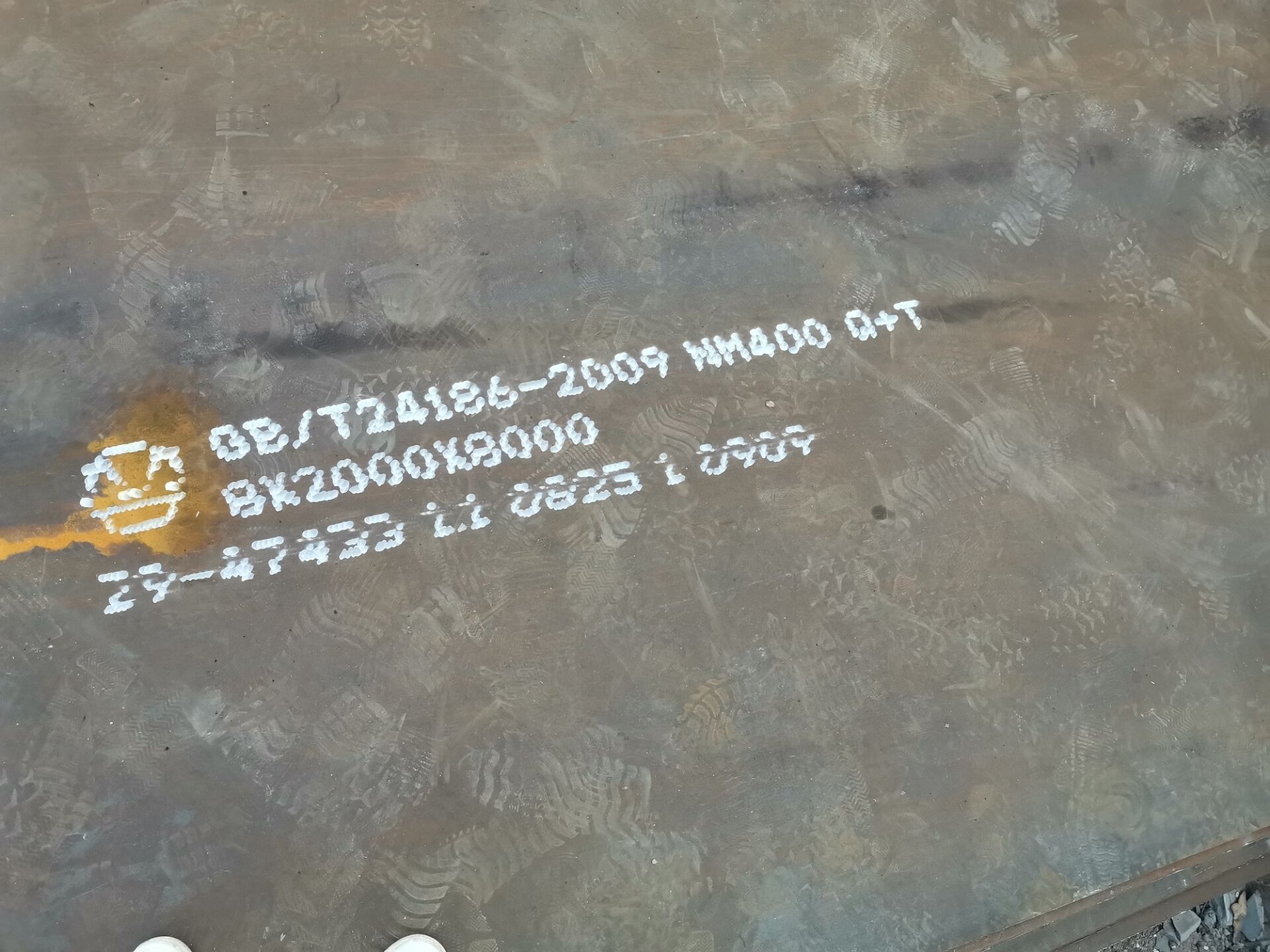 淄博40毫米nm400鋼板價格:后續是否會一漲再漲