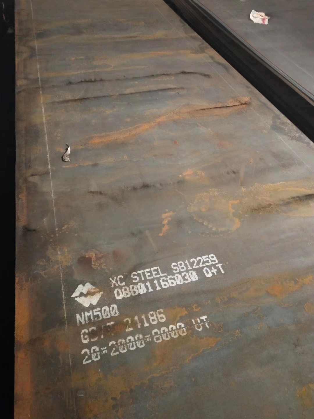 寶雞12毫米新余nm500耐磨板:現貨市場跟進不足