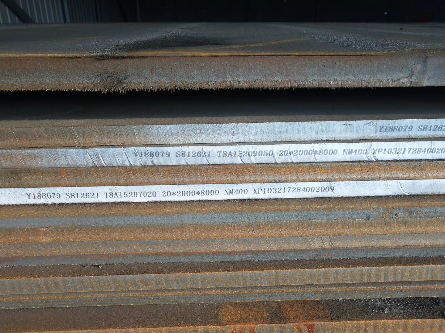 安陽20毫米nm450耐磨板鋼價頂部已經出現