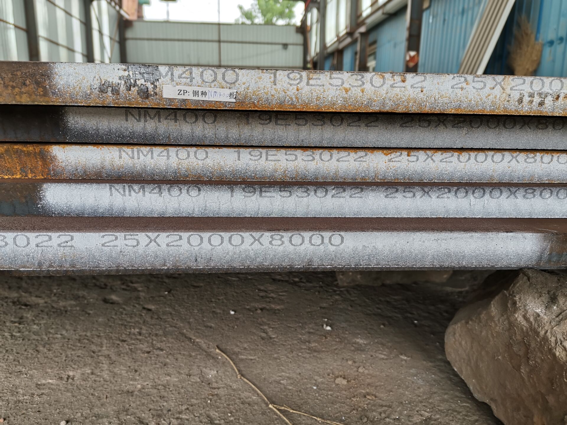 nm400耐磨板采用數(shù)控切割效率與設備有多大關系