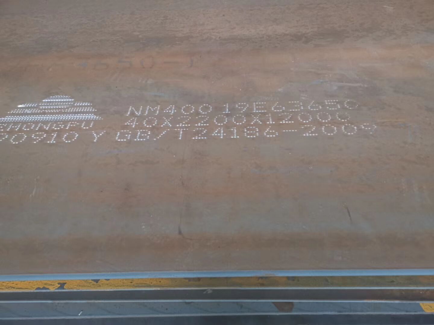 我想購買10噸高耐磨nm450耐磨板,哪里買比較劃算?