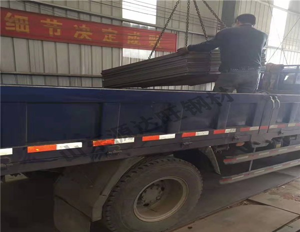 下游復工延遲 石家莊nm500耐磨板報價暫穩