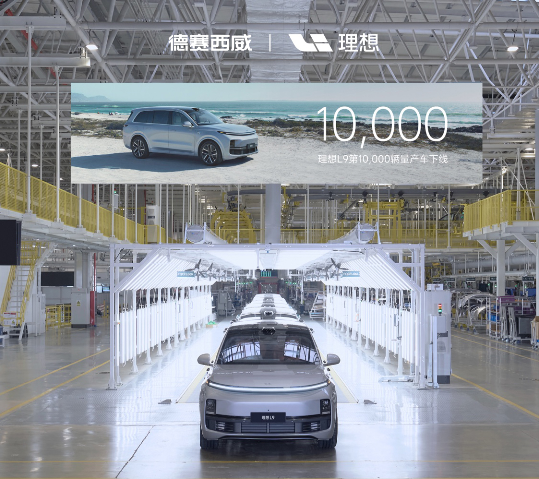 銆愭渻鍝″嫊鎱嬨€戜氦浠橀噺绐佺牬10000鑷猴紒IPU04鑸囩悊鎯矻9闆欓洐鍒锋柊琛屾キ绱€閷�